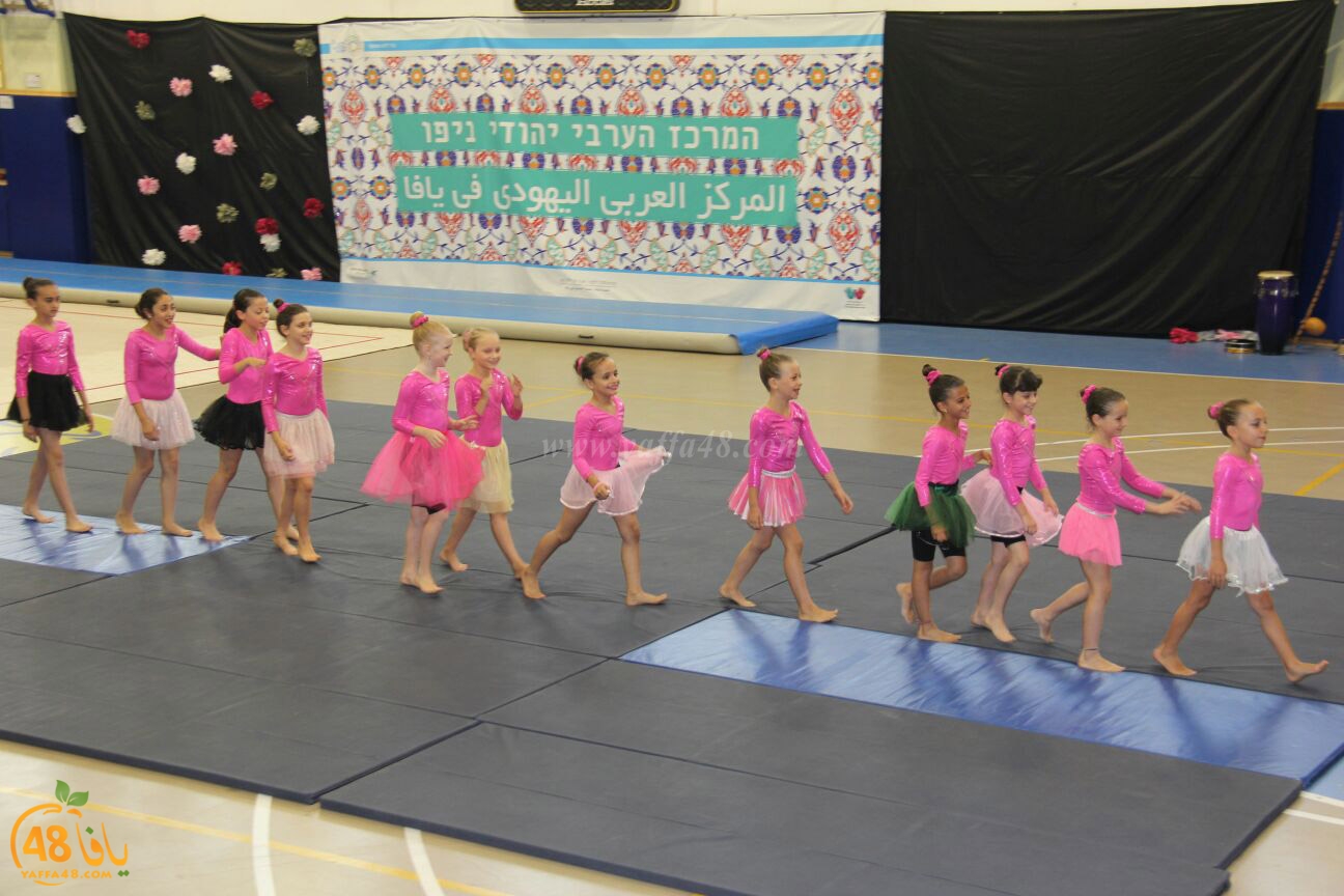 markaz jamaerhery3 (61).jpg